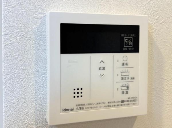 西国分寺史跡通り住宅 発電・温水設備(専用部)