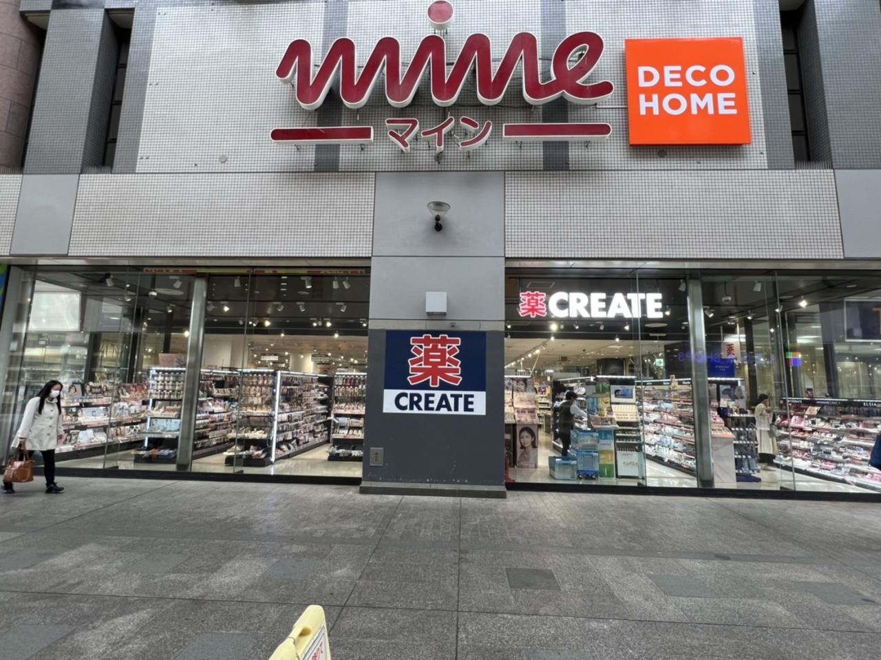 西国分寺史跡通り住宅 現況写真
