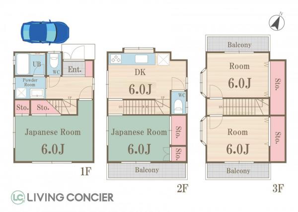 中古戸建 葛飾区奥戸４丁目 JR中央・総武線小岩駅 2,980万円
