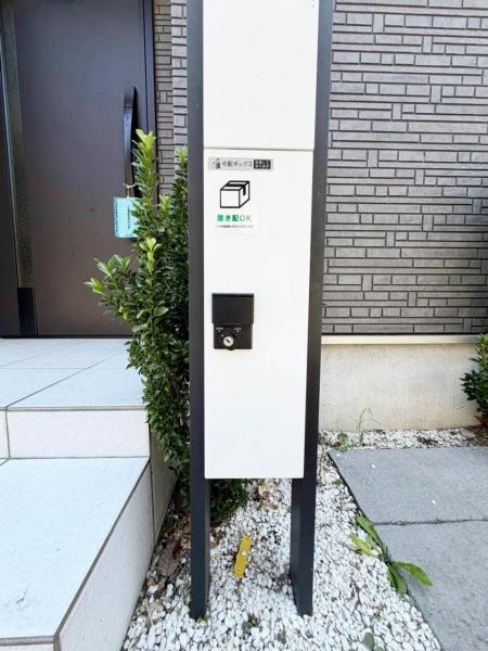 東村山市萩山町2丁目の戸建 その他