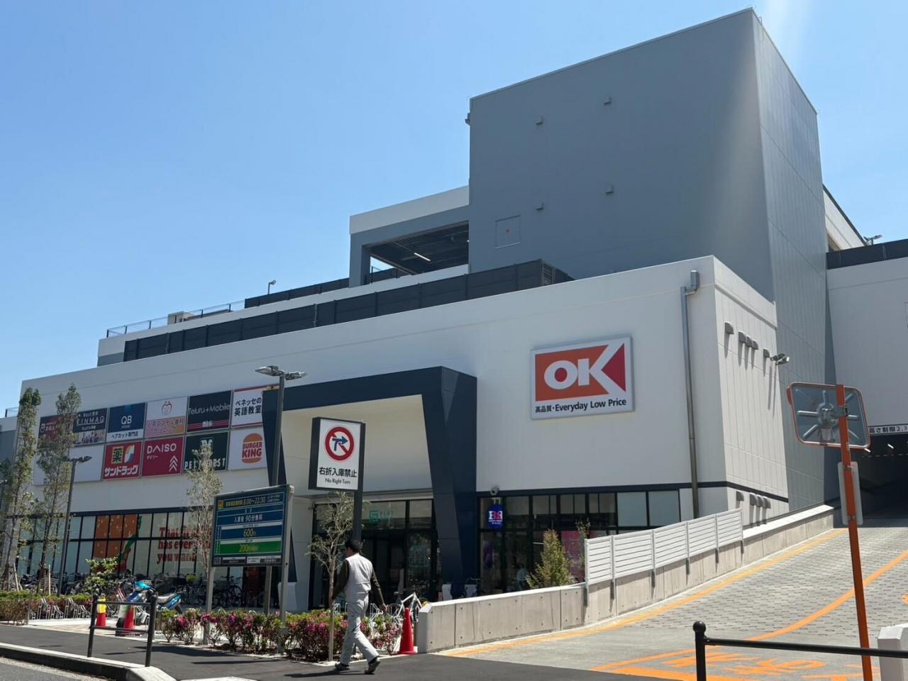 東村山市萩山町2丁目の戸建 冷暖房・空調設備(専用部)