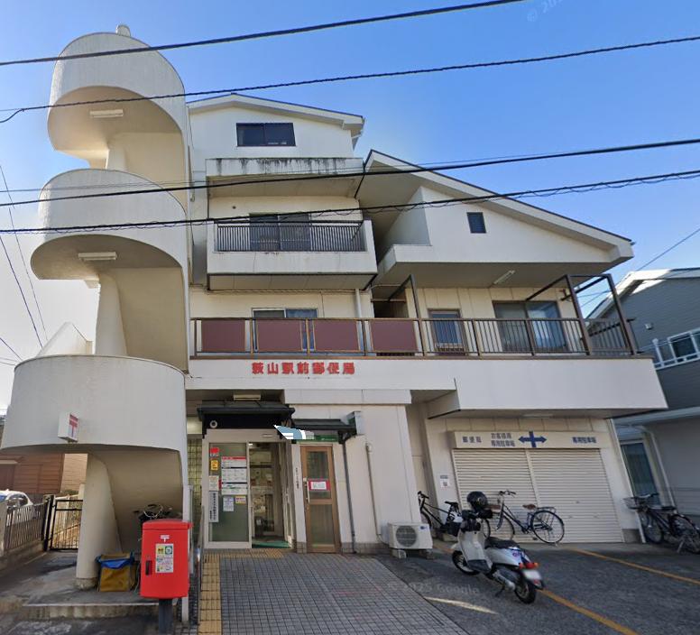 東村山市萩山町2丁目の戸建 冷暖房・空調設備(専用部)