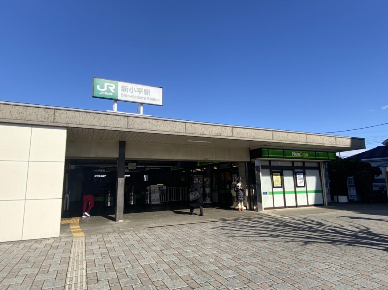 小平市学園西町3丁目の新築戸建 路線図