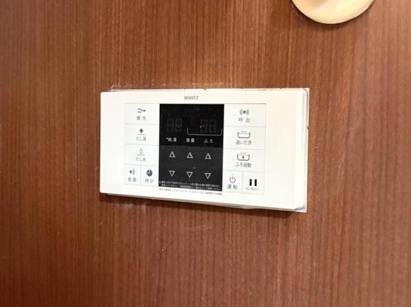 新武蔵野スカイハイツ 発電・温水設備(専用部)