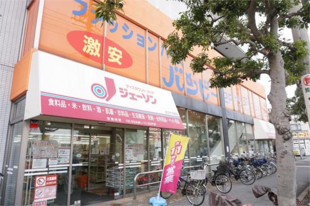 グーディッシュ竹の塚 脱衣所