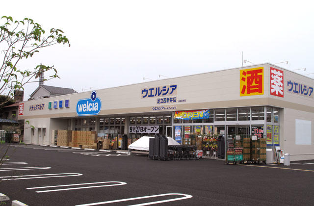 グーディッシュ竹の塚 脱衣所