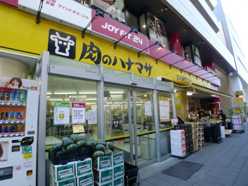 西巣鴨4丁目　土地 現地土地写真