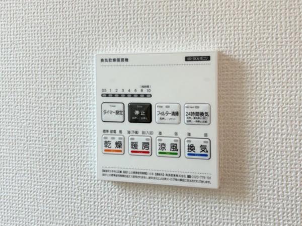 小金井市貫井南町1丁目の新築戸建 冷暖房・空調設備(専用部)