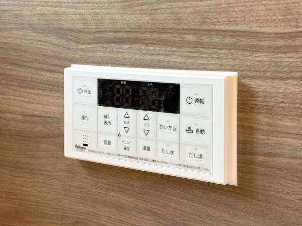 小金井市貫井南町1丁目の新築戸建 発電・温水設備(専用部)
