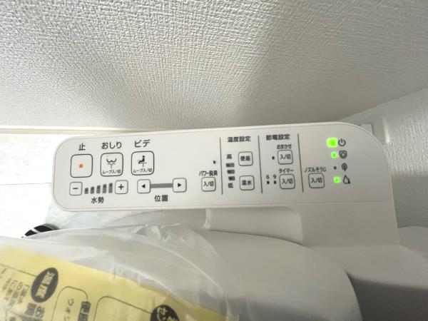 江戸川区西小岩4丁目　新築戸建 発電・温水設備(専用部)