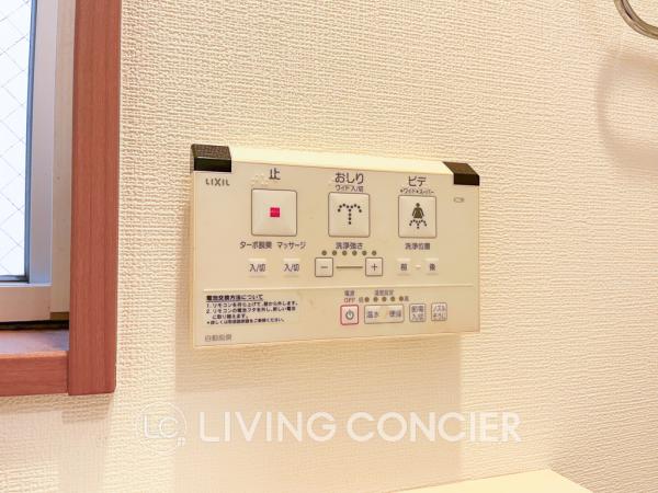 墨田区立花１丁目　中古戸建 その他設備(専用部)