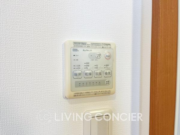 墨田区立花１丁目　中古戸建 冷暖房・空調設備(専用部)