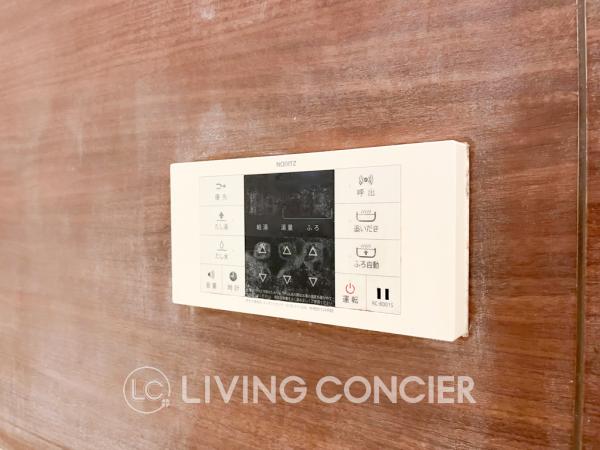 墨田区立花１丁目　中古戸建 発電・温水設備(専用部)