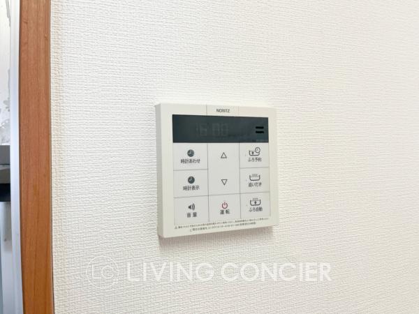 墨田区立花１丁目　中古戸建 発電・温水設備(専用部)