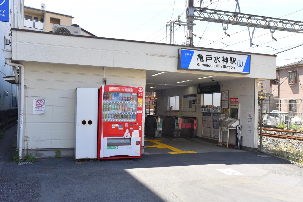 墨田区立花１丁目　中古戸建 防犯設備(専用部)