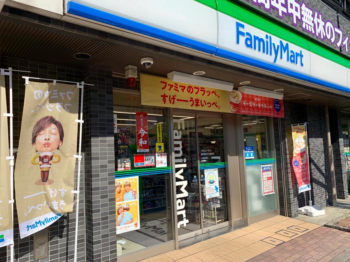 墨田区立花１丁目　中古戸建 防犯設備(専用部)