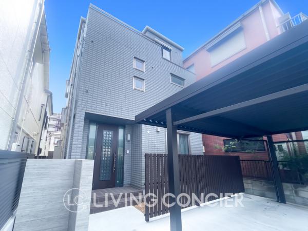 中古戸建 江戸川区平井１丁目 JR中央・総武線平井駅 1億7,900万円