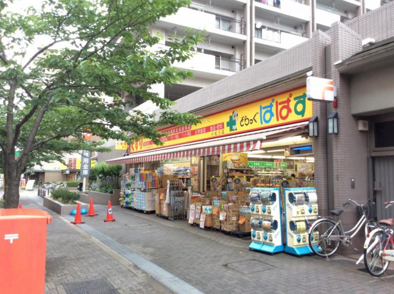 江戸川区平井１丁目　中古戸建 その他設備(専用部)