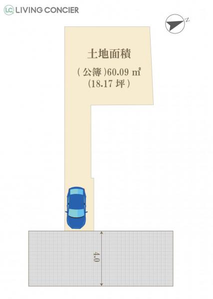 新築戸建 荒川区東尾久８丁目 都電荒川線熊野前駅 6,180万円