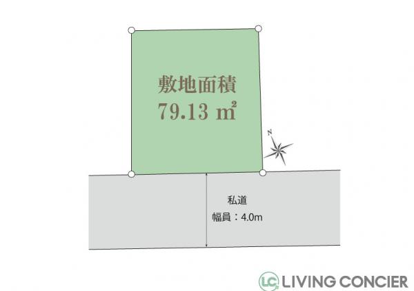 土地 葛飾区青戸2丁目 京成本線青砥駅 6,999万円