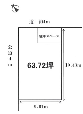 土地 稲敷郡美浦村大字木原 JR常磐線（取手〜いわき）土浦駅 60万円