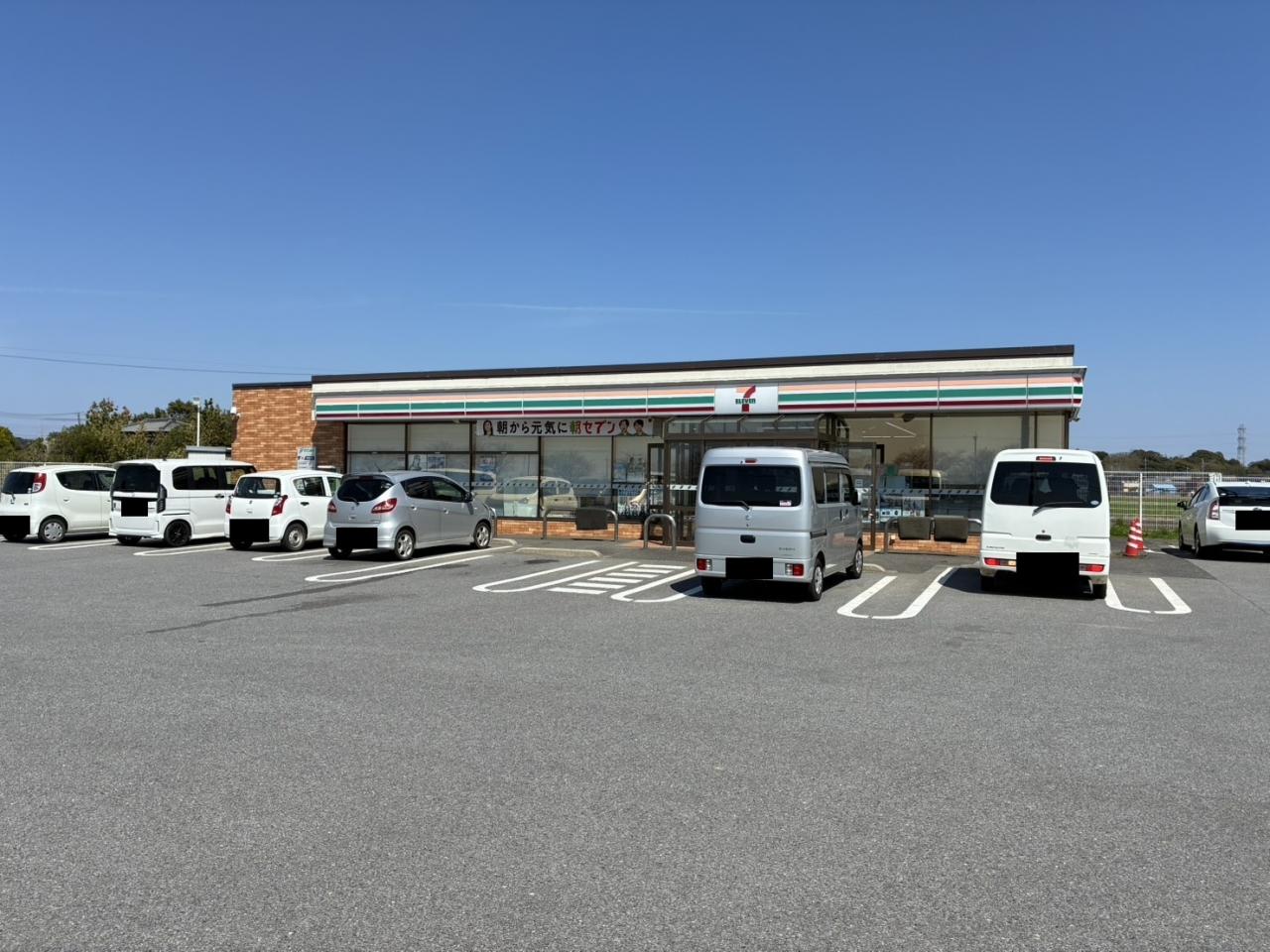 セブン-イレブン 茨城東伊佐部店