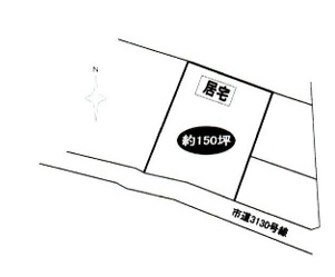 中古戸建 稲敷市時崎 JR成田線滑河駅 750万円