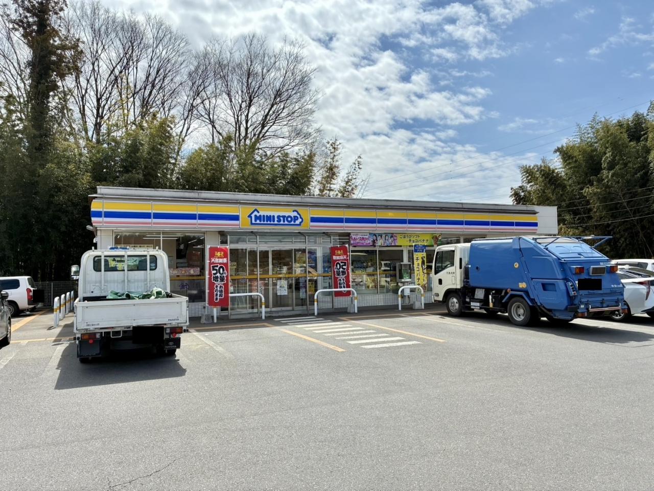 ミニストップ 阿見君島店