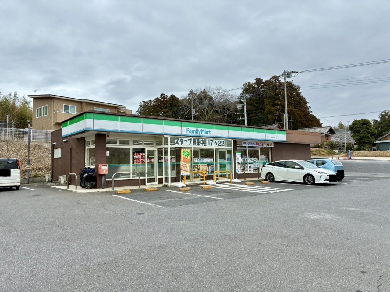 ファミリーマート 美浦郷中店