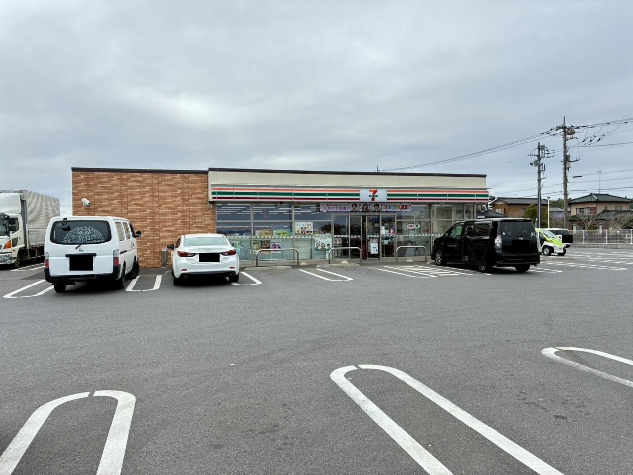 セブンイレブン 美浦木原店