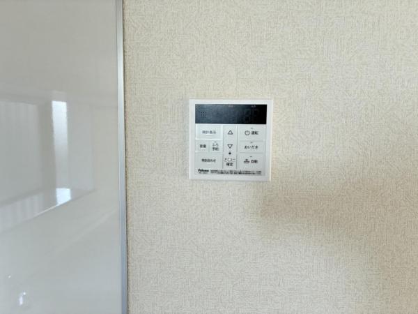 中古戸建 稲敷市椎塚 JR成田線滑河駅 998万円