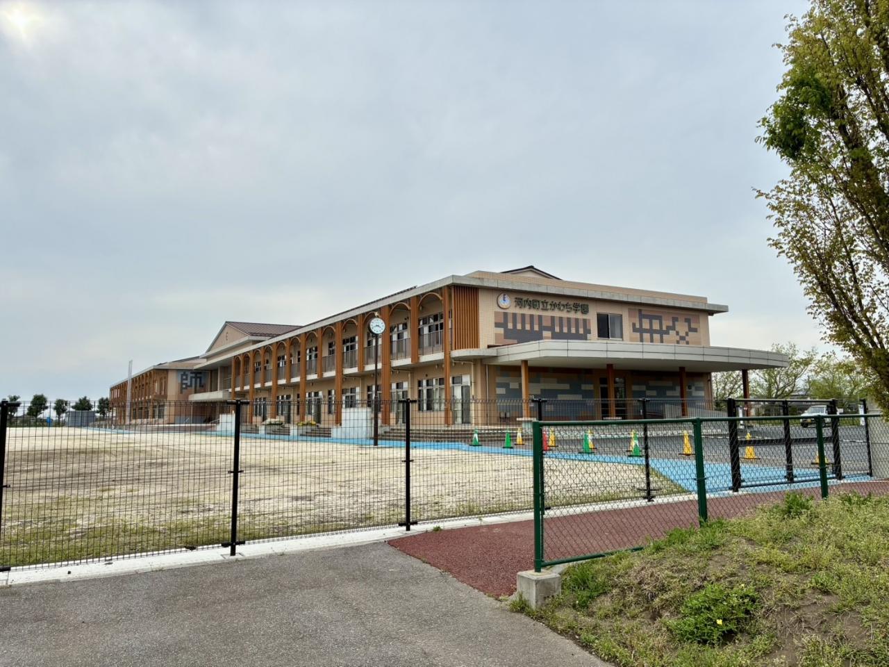 かわち学園