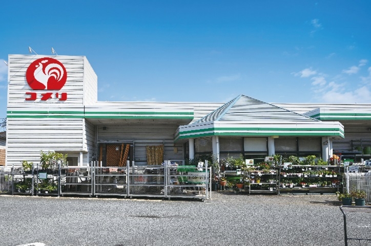コメリハード＆グリーン町田図師店