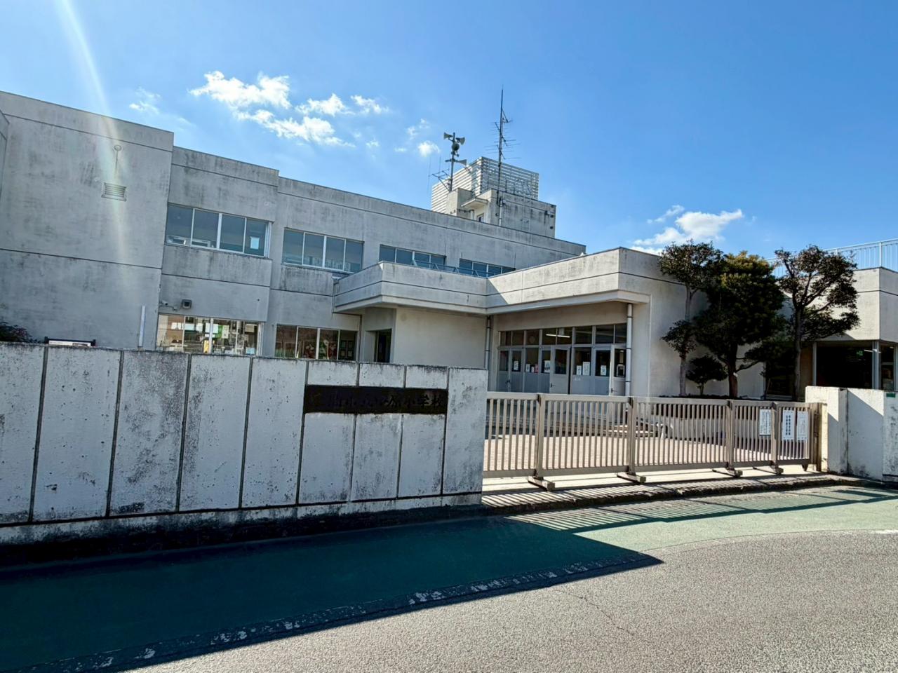 中原小学校