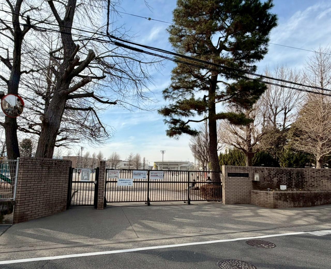 星が丘小学校
