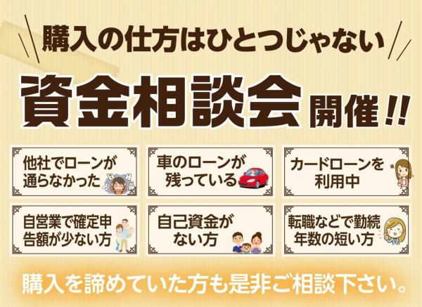 新築戸建 相模原市中央区千代田7丁目 JR相模線上溝駅 3,780万円~4,290万円