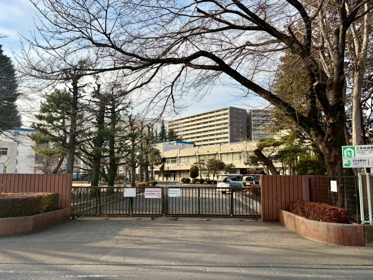 大野北中学校