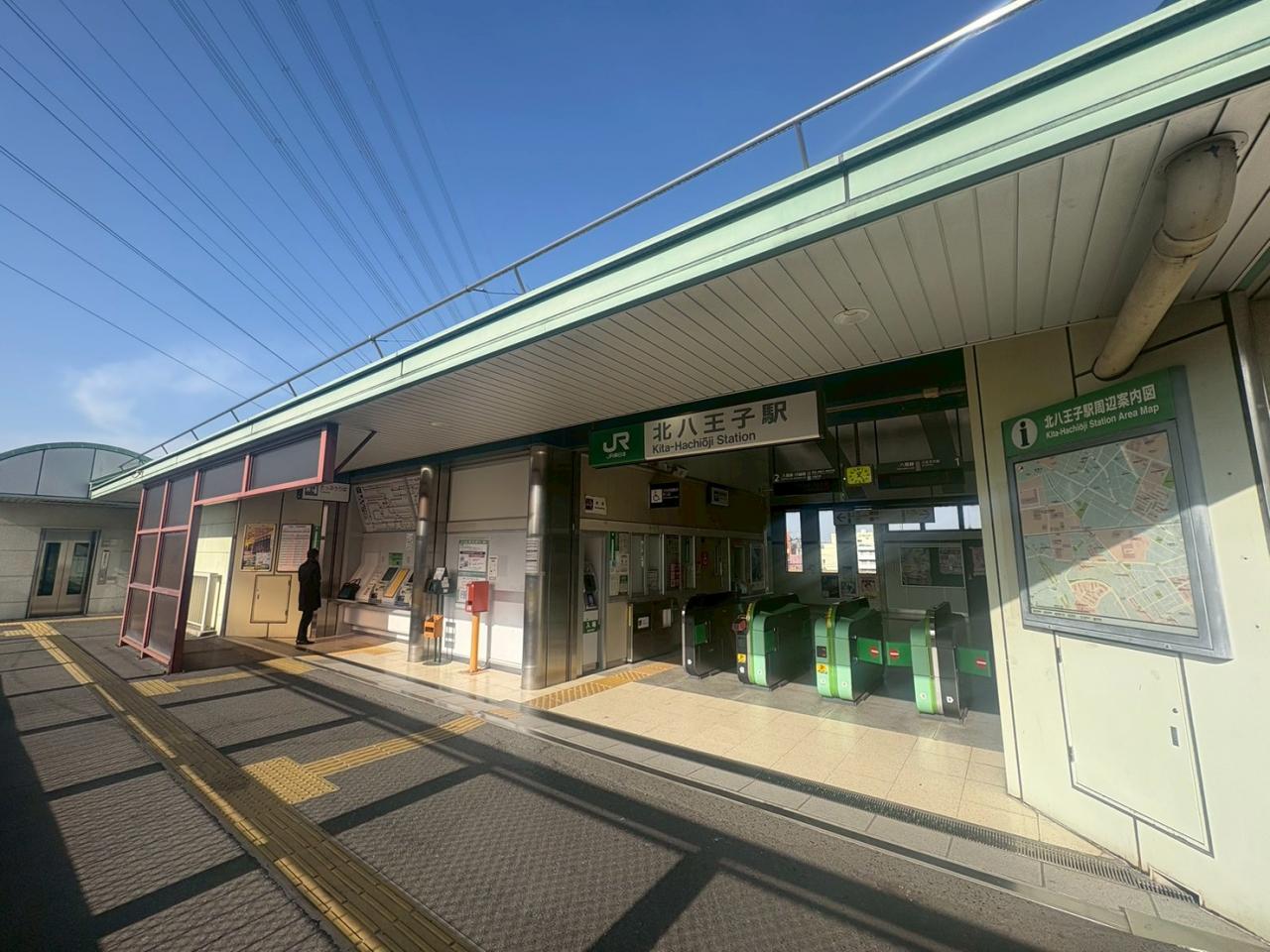 JR八高線「北八王子」駅