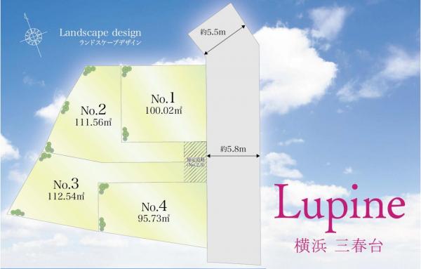 土地 横浜市南区三春台 京急本線黄金町駅 価格未定