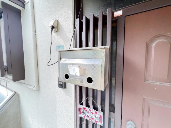 中郡二宮町富士見が丘2丁目　中古 その他設備(共用部)