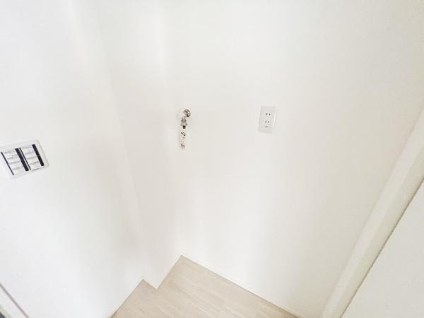 南足柄市沼田　No.2 ランドリースペース