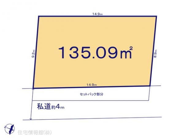 土地 東京都東久留米市本町２丁目 西武池袋線東久留米駅 4,895万円