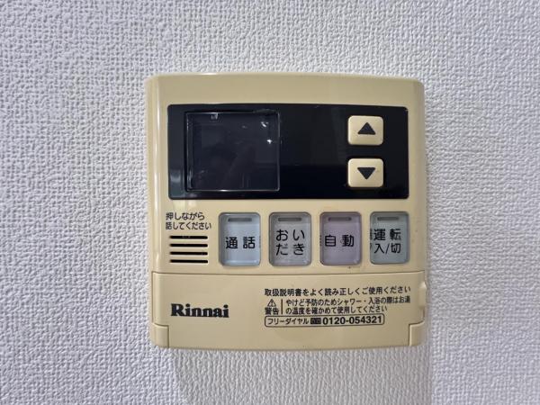 横須賀市坂本町5丁目　中古　 発電・温水設備(専用部)