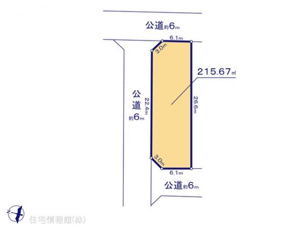 平塚市北金目3丁目 