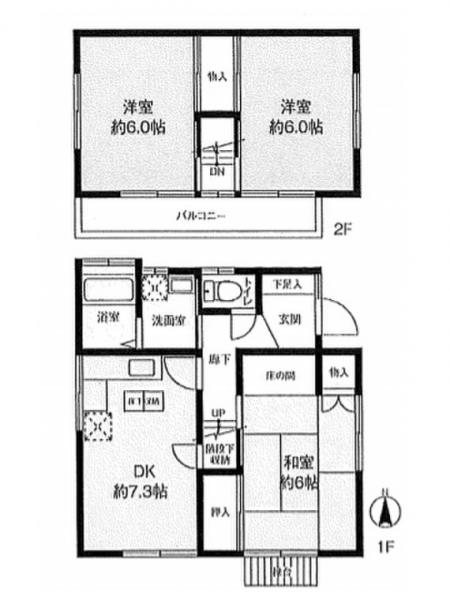中古戸建 神奈川県平塚市根坂間 JR東海道本線(東京〜熱海)平塚駅 1,190万円