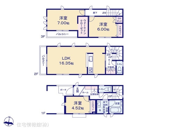 新築戸建 神奈川県厚木市妻田西２丁目 小田急線本厚木駅 2,790万円