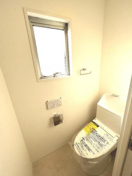 厚木サンハイツ トイレ