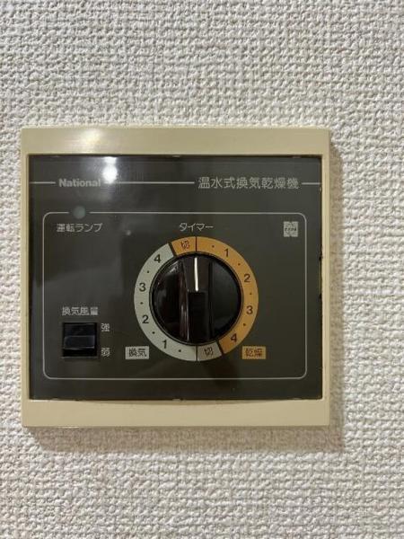 ベルブリーズ森の里4号棟 冷暖房・空調設備(専用部)