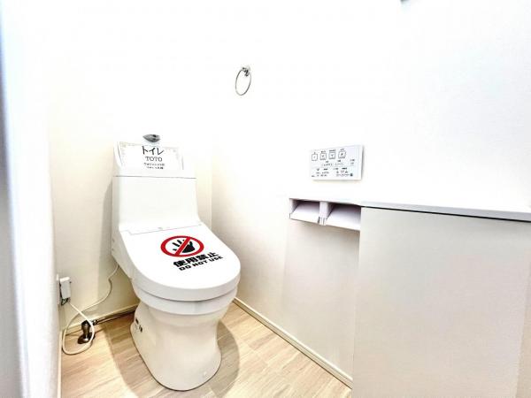 秦野市水神町 トイレ