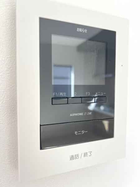 秦野市水神町 その他設備(専用部)